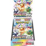 Pokémon Terastal Festival Box