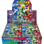 Pokémon Card Game Scarlet & Violet Expansion Pack - Triplet Beat Box