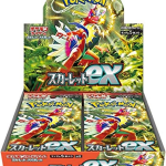 Pokémon Card Game Scarlet & Violet Expansion Pack - Scarlet ex Box