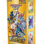 Pokemon Card Game Sword & Shield High Class Pack VSTAR Universe Box S12a JAPAN - Pokemon Card Japanese