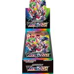 VMAX Climax Expansion Pack - Pokemon Card Japanese