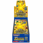 25th ANNIVERSARY COLLECTION Expansion Pack - Pokemon Card Japanese