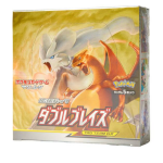 Pokémon Card Game Sun & Moon Expansion Pack Double Blaze Box - Pokemon Card Japanese