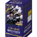 OP-10 Royal Blood - One Piece Booster Box Japanese