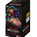 OP-06 Wings of Captain - One Piece Booster Box Japanese