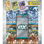 Pokemon Card Scarlet & Violet ex Special set svP1 - Pokemon Card Japanese