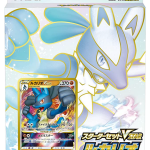 Sword & Shield Starter Set VSTAR Lucario - Pokemon Card Japanese
