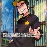 Ruffian SR 122/100 Battle Partners - Pokemon TCG Japanese