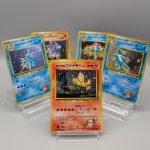 Old Back GYM Pokemon Special Set 5 cards - Pokemon TCG Japanese