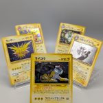 Old Back Electric2 Pokemon Special Set 5 cards - Pokemon TCG Japanese