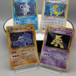 Old Back Rocket Pokemon Special Set 4 cards - Pokemon TCG Japanese