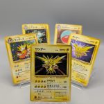 Old Back Electric1 Pokemon Special Set 5 cards - Pokemon TCG Japanese