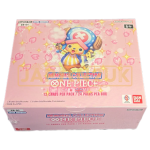 ONE PIECE EXTRA BOOSTER MEMORIAL COLLECTION EB-01 ENGLISH BOOSTER BOX