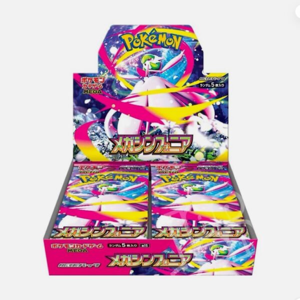 Pokémon Card Game Mega Symphonia Booster Display Box Sealed – m1S