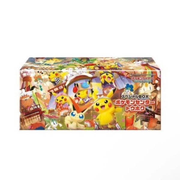 Tohoku Pikachu Promo Box