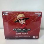 One Piece OP13 Booster Box ENG
