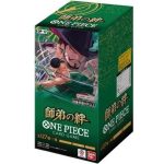 ONE PIECE OP-12 Booster Box