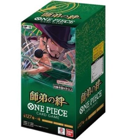 ONE PIECE OP-12 Booster Box