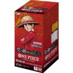 One Piece OP13 Booster Box