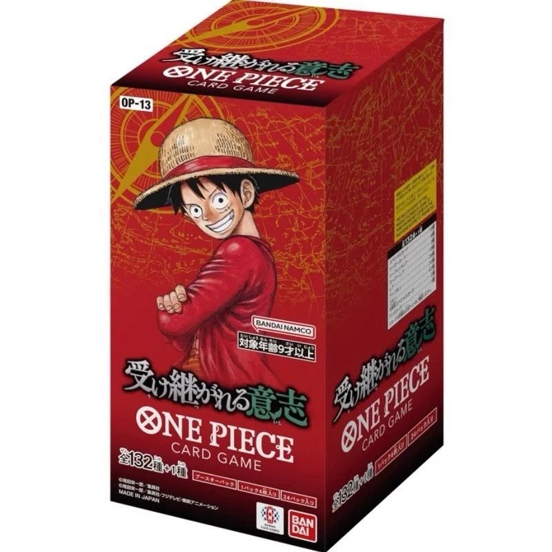One Piece OP13 Booster Box