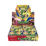 Storm Emeralda Booster Box Japanese